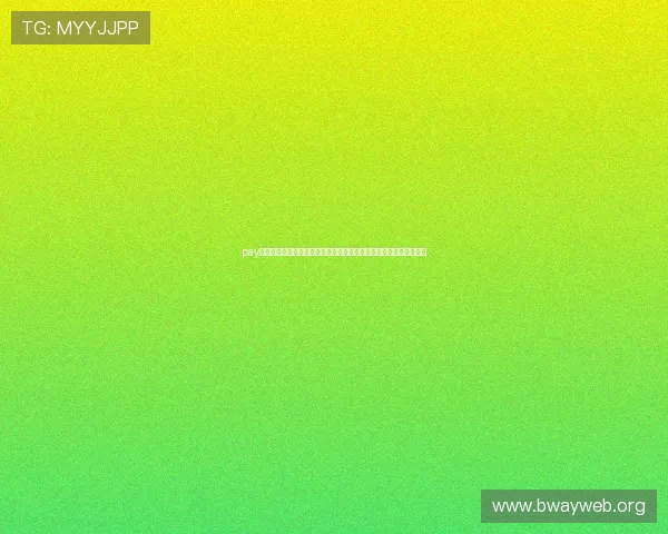 pay体育在世界杯期间的赛事直播、竞猜和数据分析功能详解与优化建议