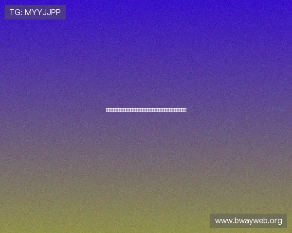火博体育地址：火博体育地址助您第一时间掌握世界杯最新战况与球队动态